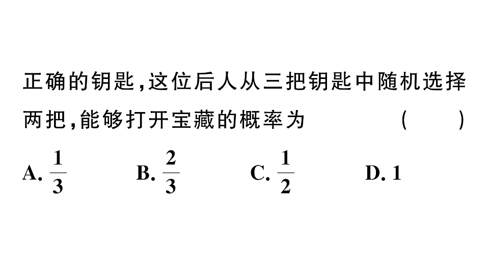 18500881第7页