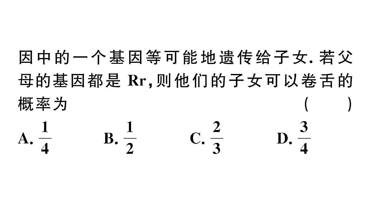 18500883第3页