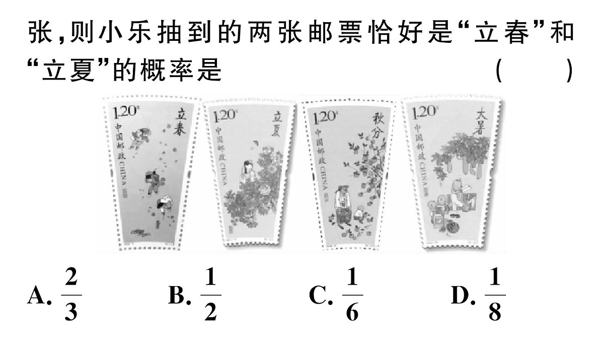 18500883第5页