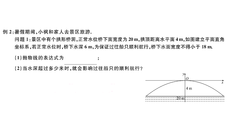 18500884第3页