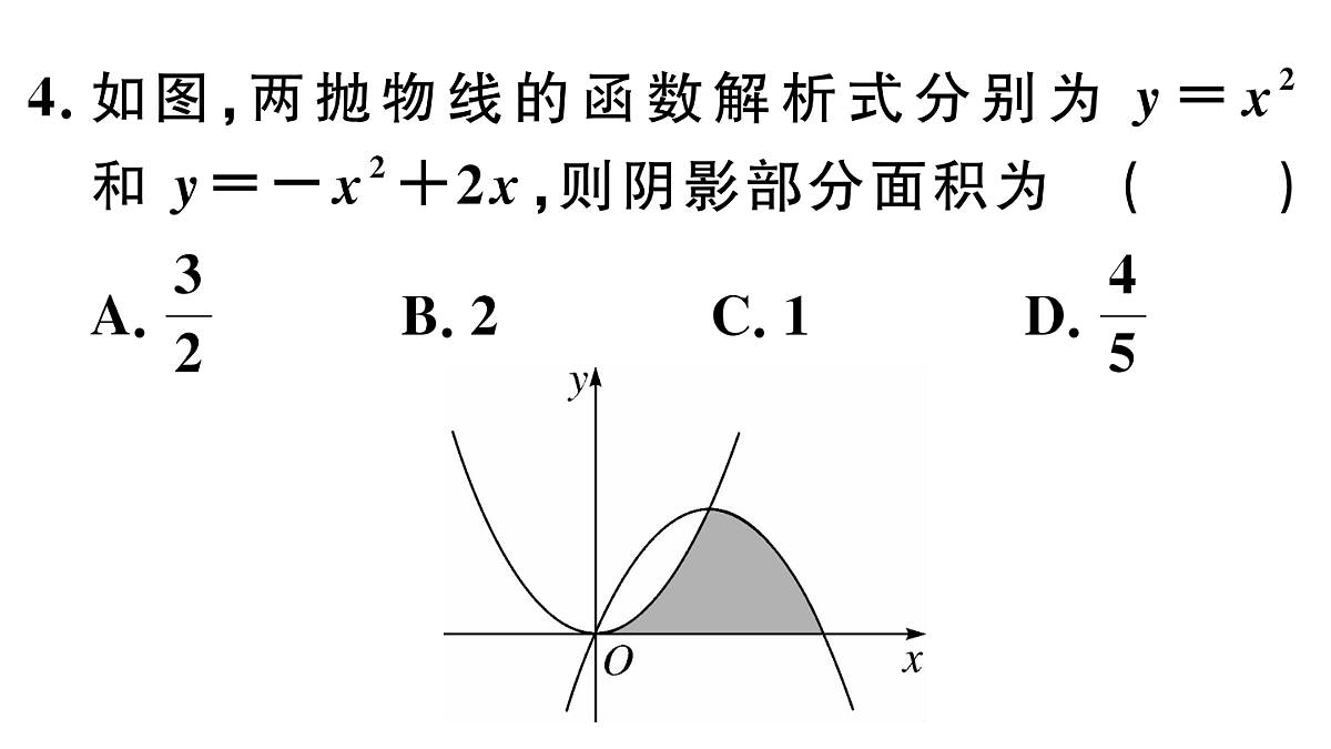 18500885第5页