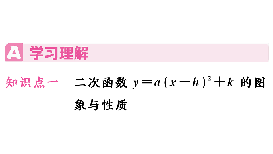 18500894第2页