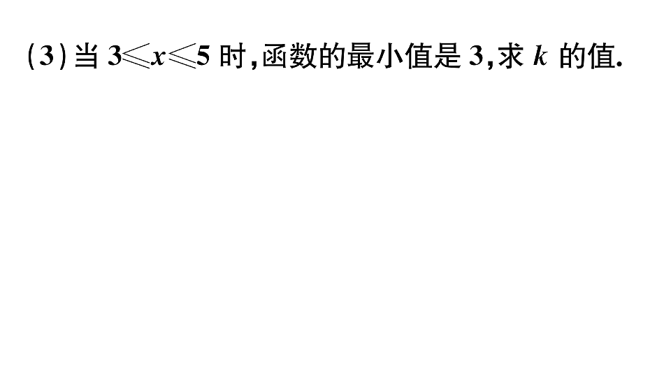 18500894第8页