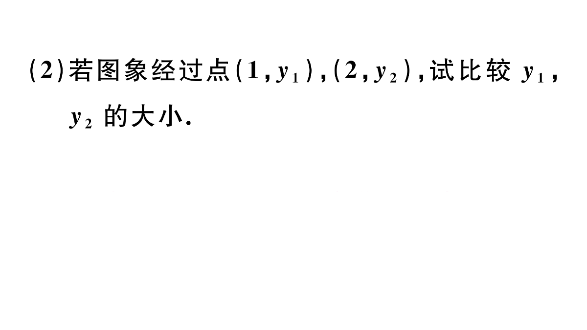 18500896第7页