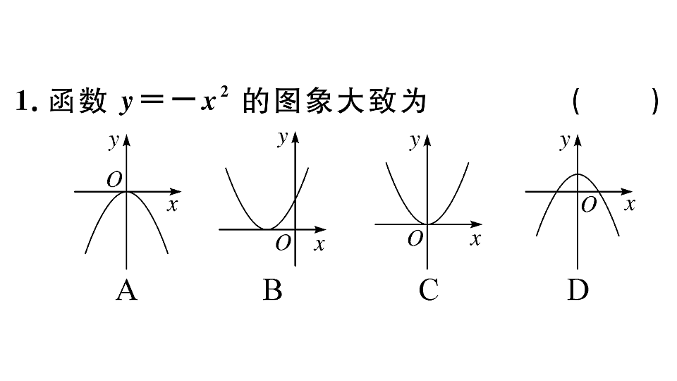 18500897第3页