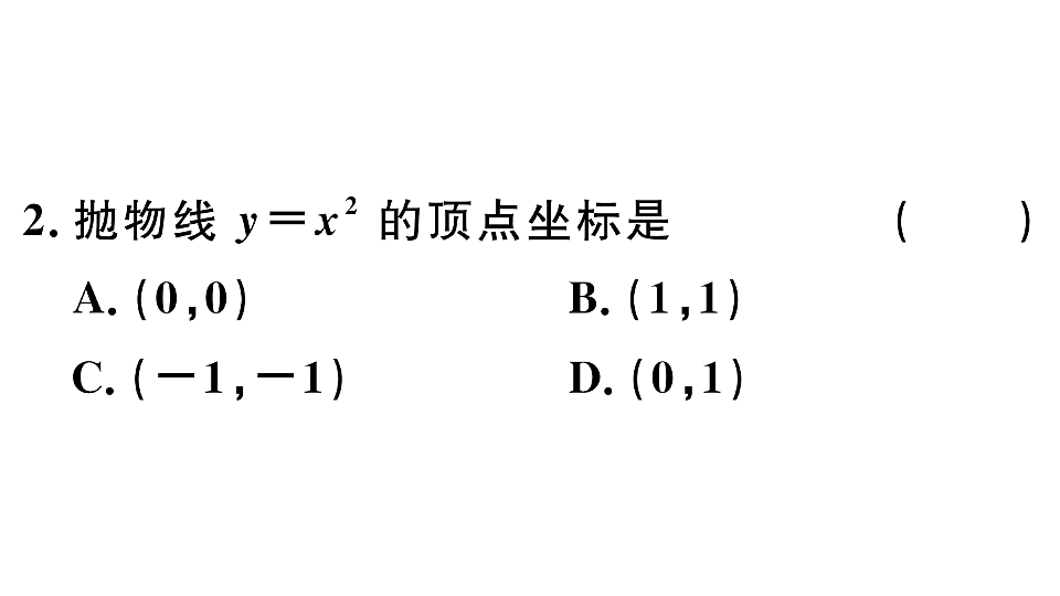 18500897第4页