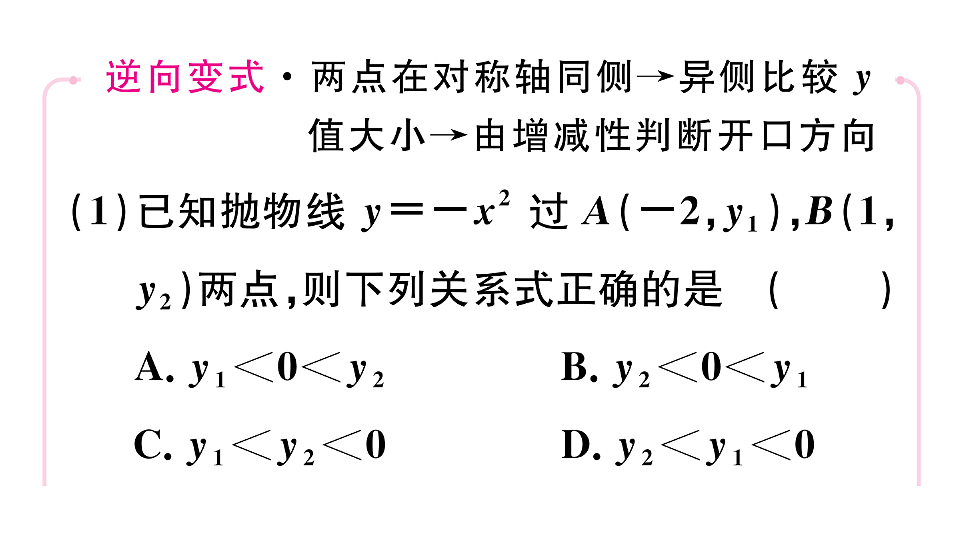 18500897第7页