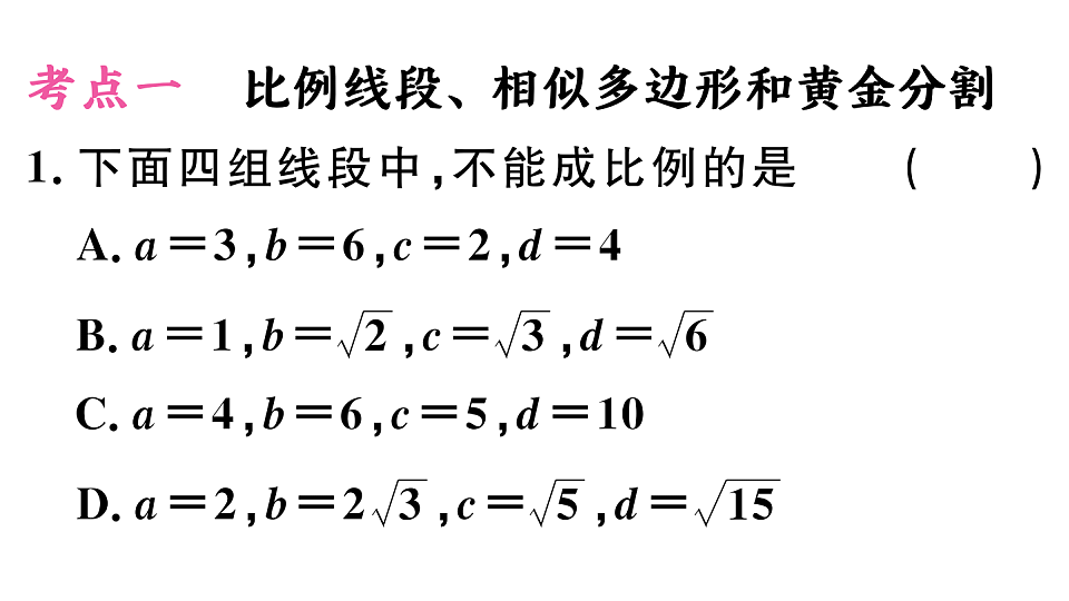 18500900第3页