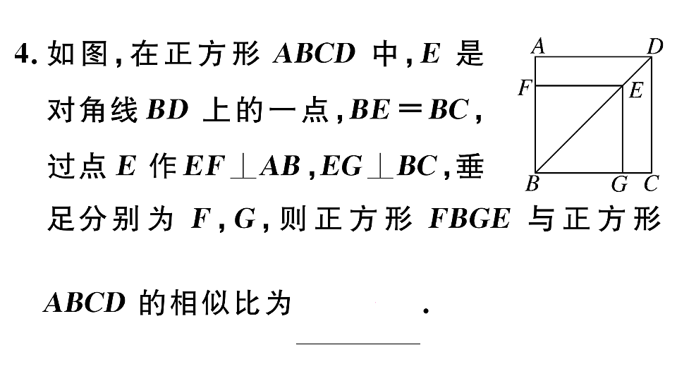 18500900第5页