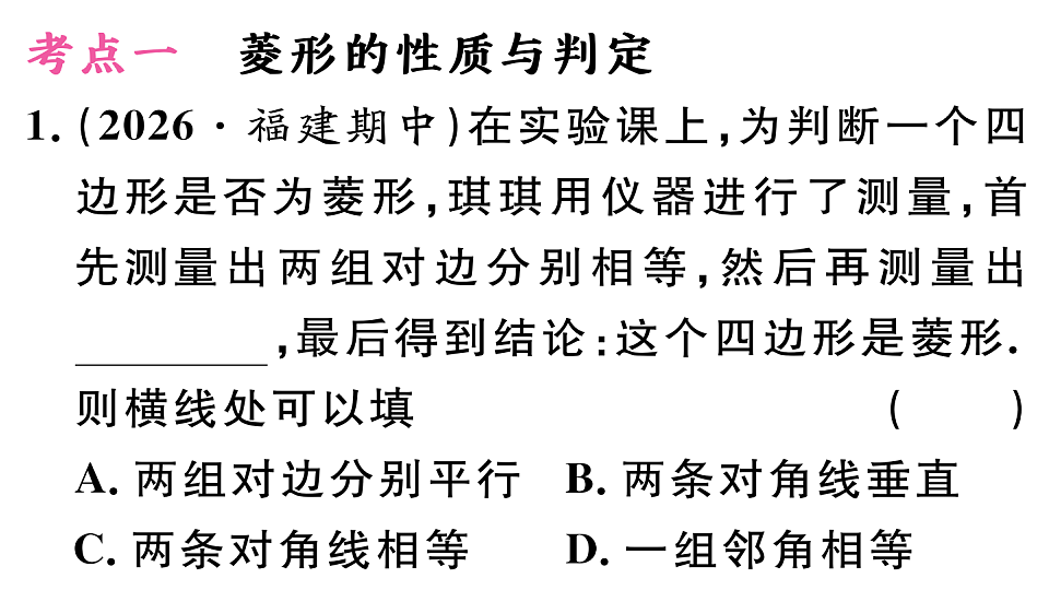 18500926第3页