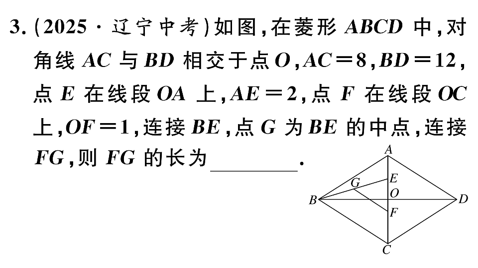 18500926第5页
