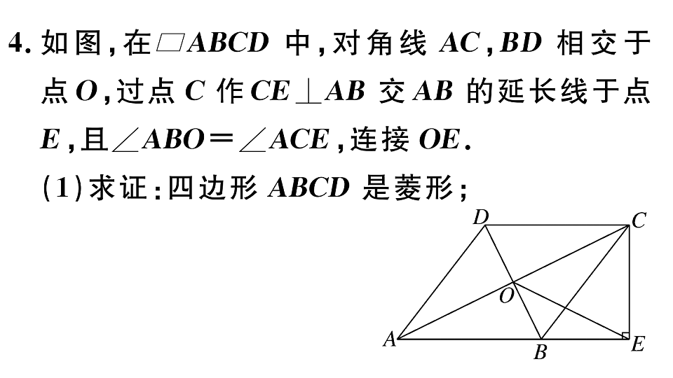 18500926第6页