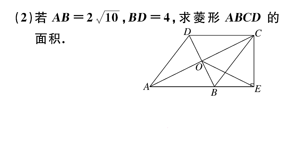 18500926第8页