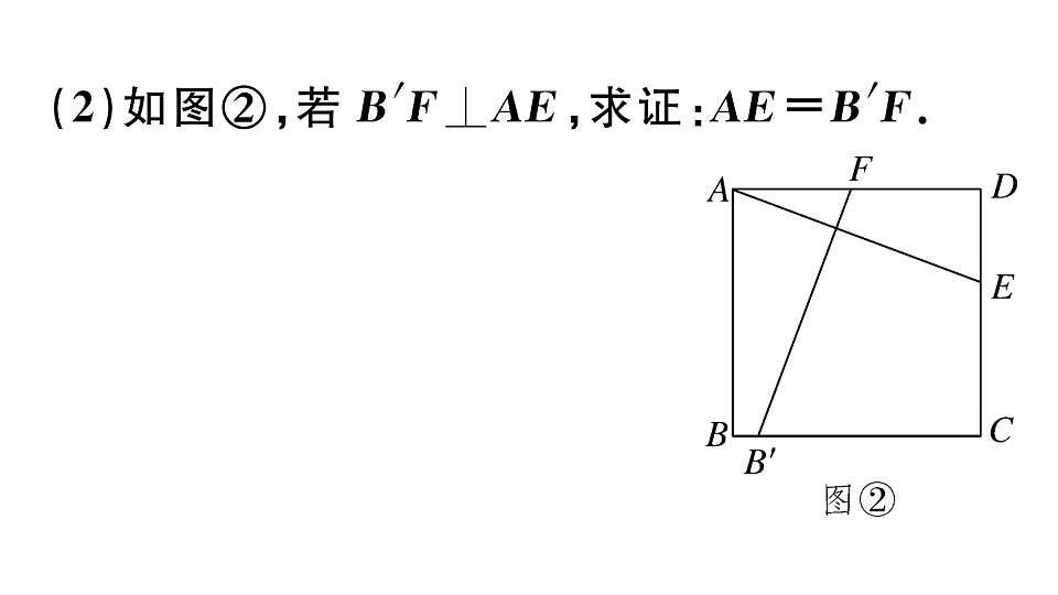 18500929第4页