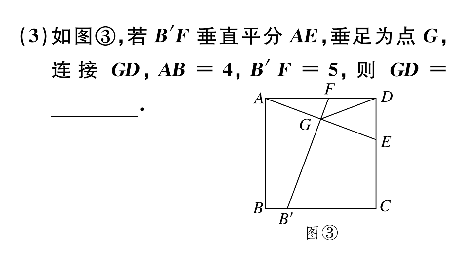 18500929第6页