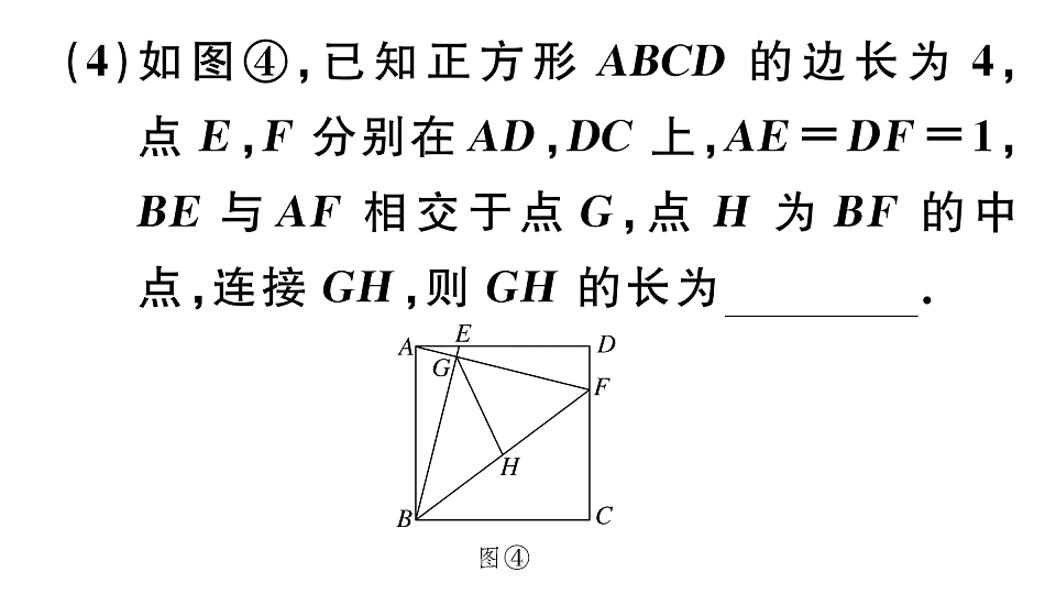 18500929第7页
