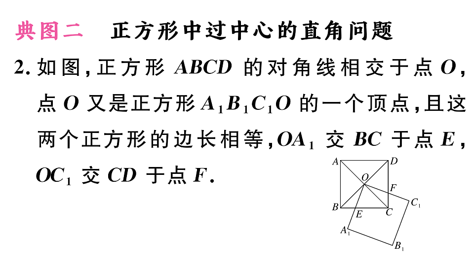 18500929第8页