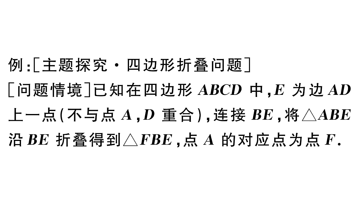 18500930第2页