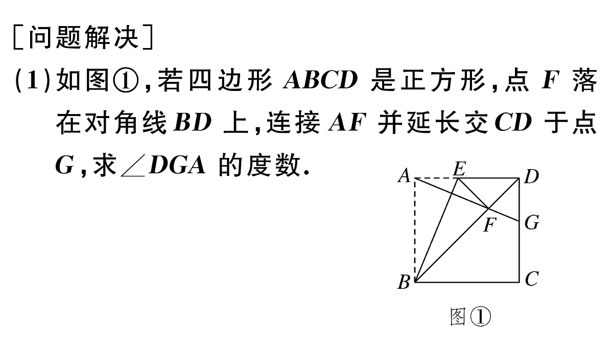 18500930第3页