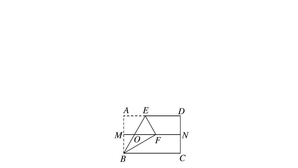 18500930第6页