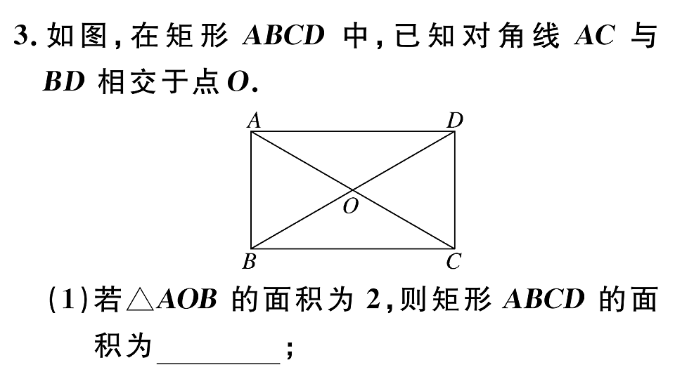 18500934第4页