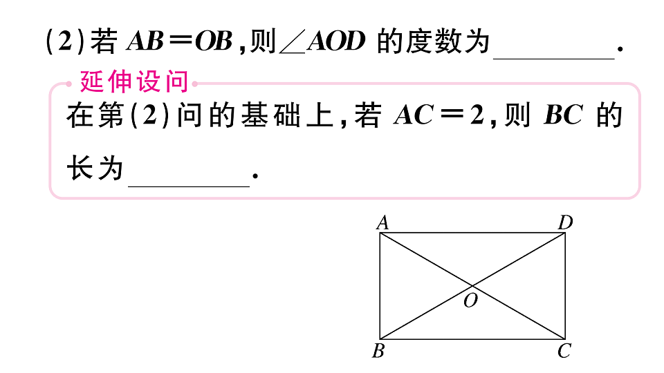 18500934第5页