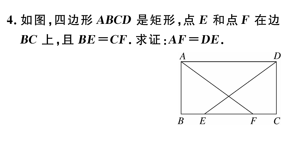 18500934第6页