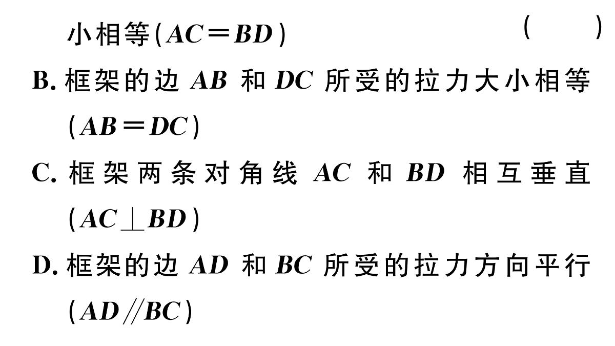 18500935第5页