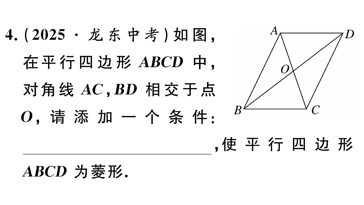 18500935第7页