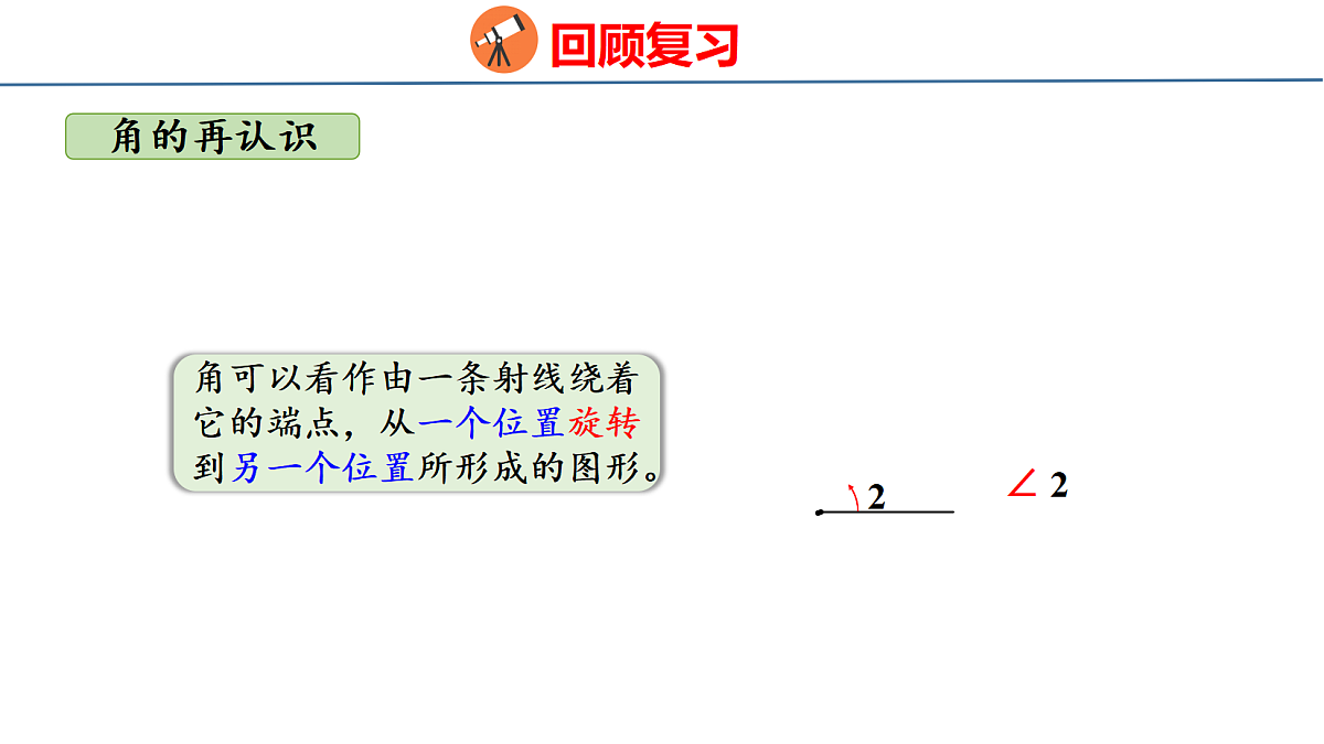 18500938第5页