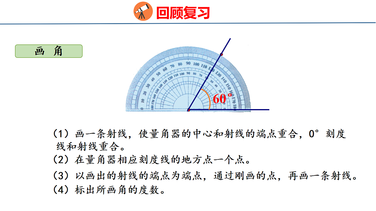 18500938第8页