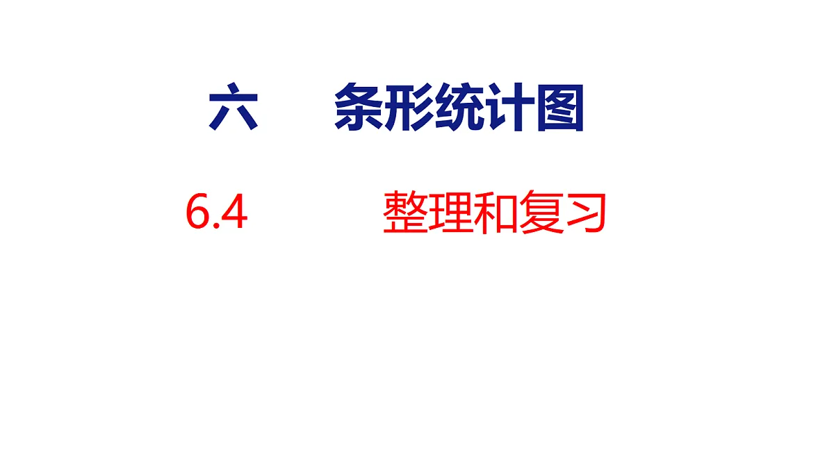 18500941第1页