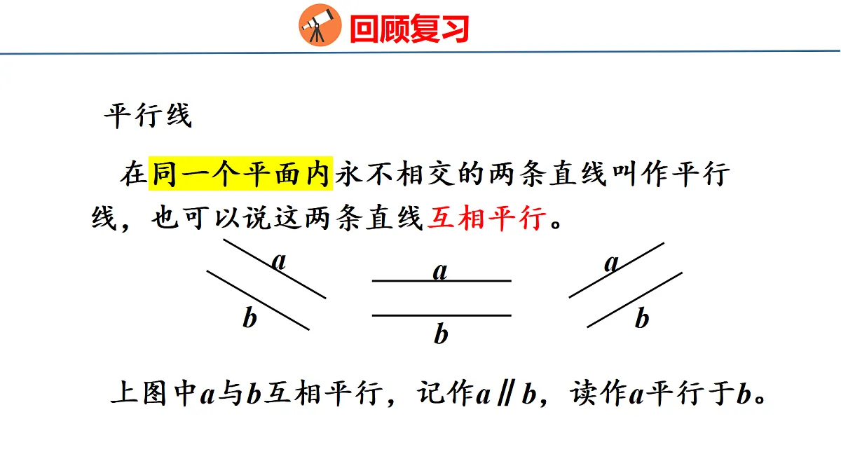 18500942第4页