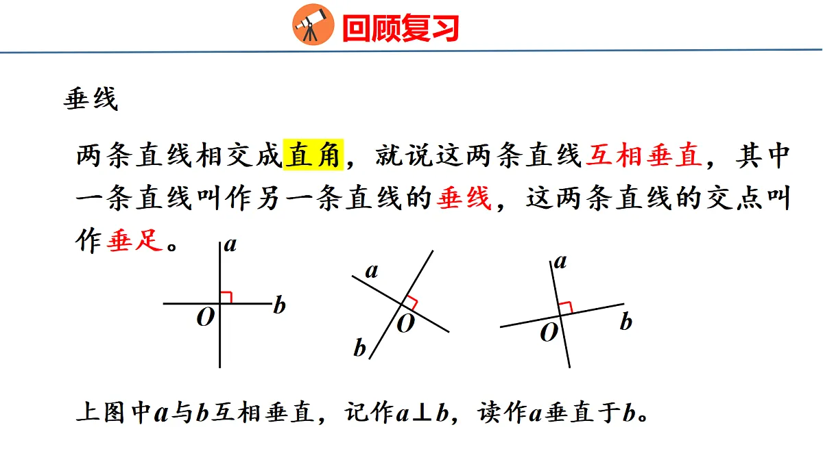 18500942第5页