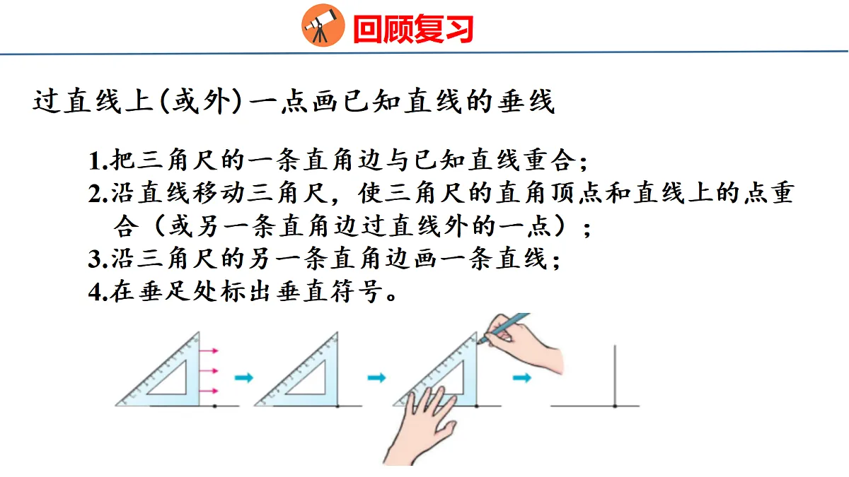 18500942第6页