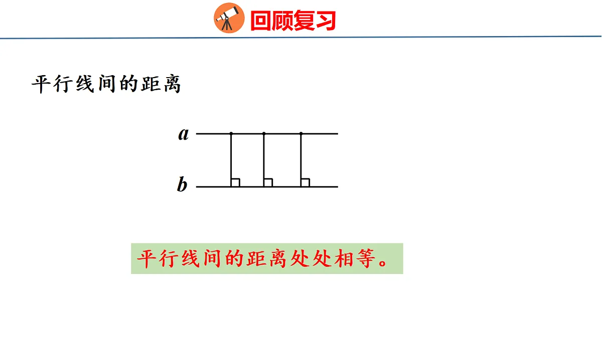 18500942第8页
