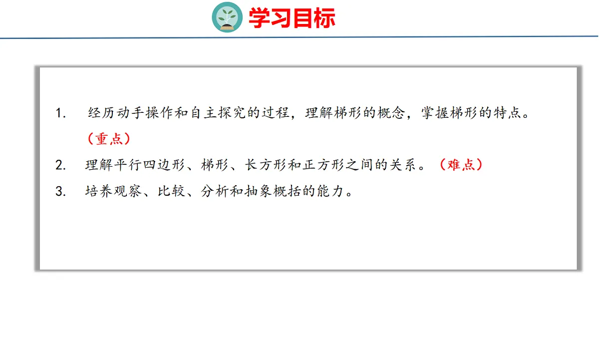 18500943第2页