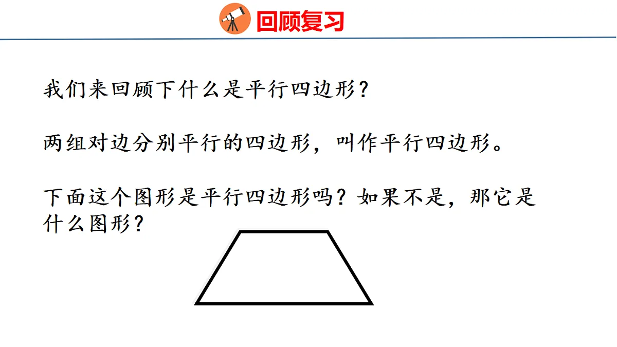 18500943第3页