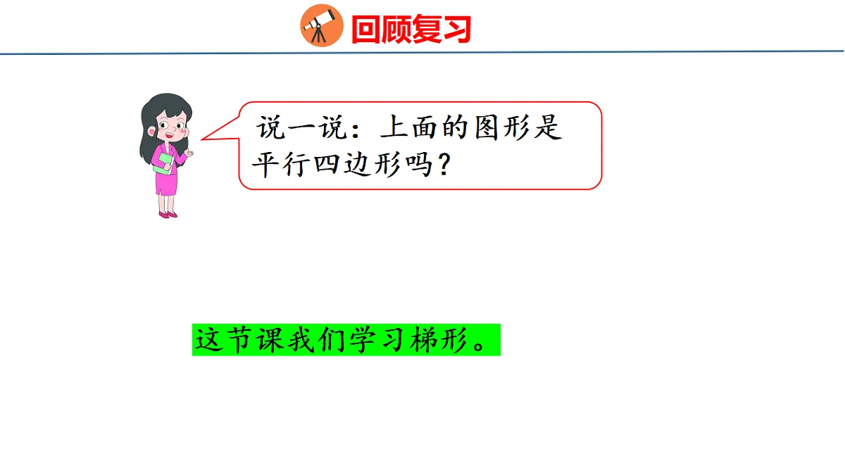 18500943第4页