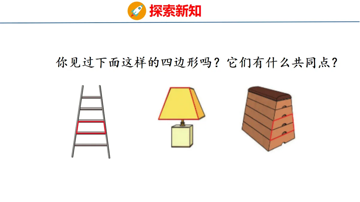 18500943第5页