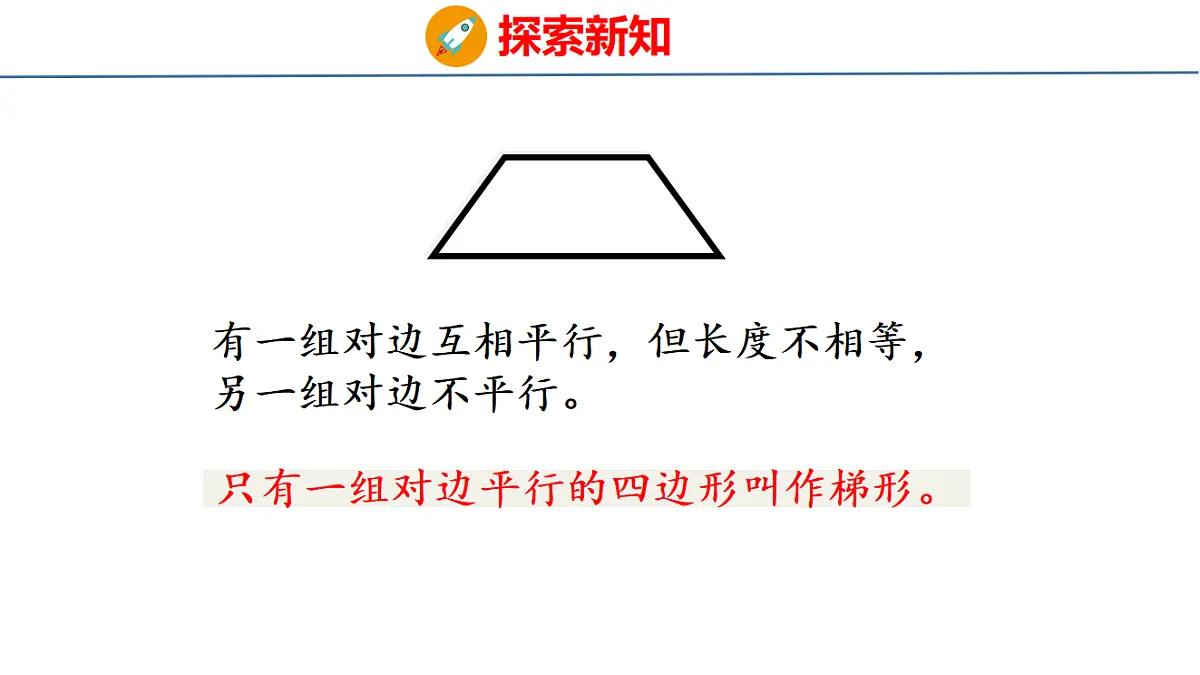 18500943第6页
