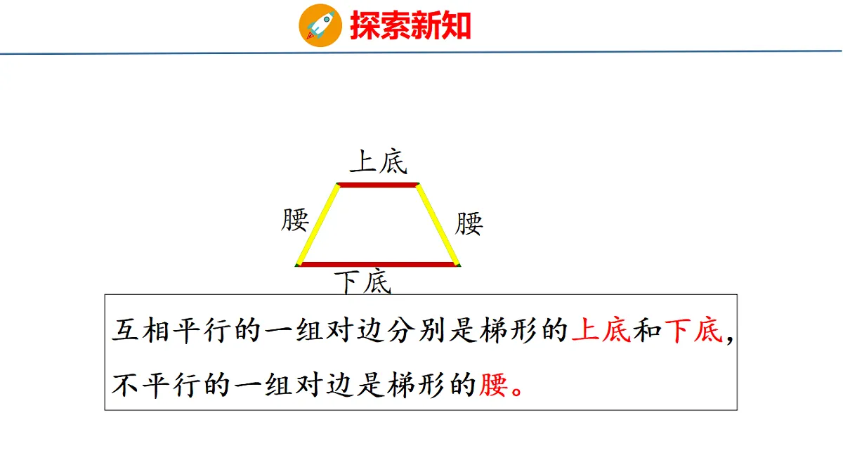 18500943第7页