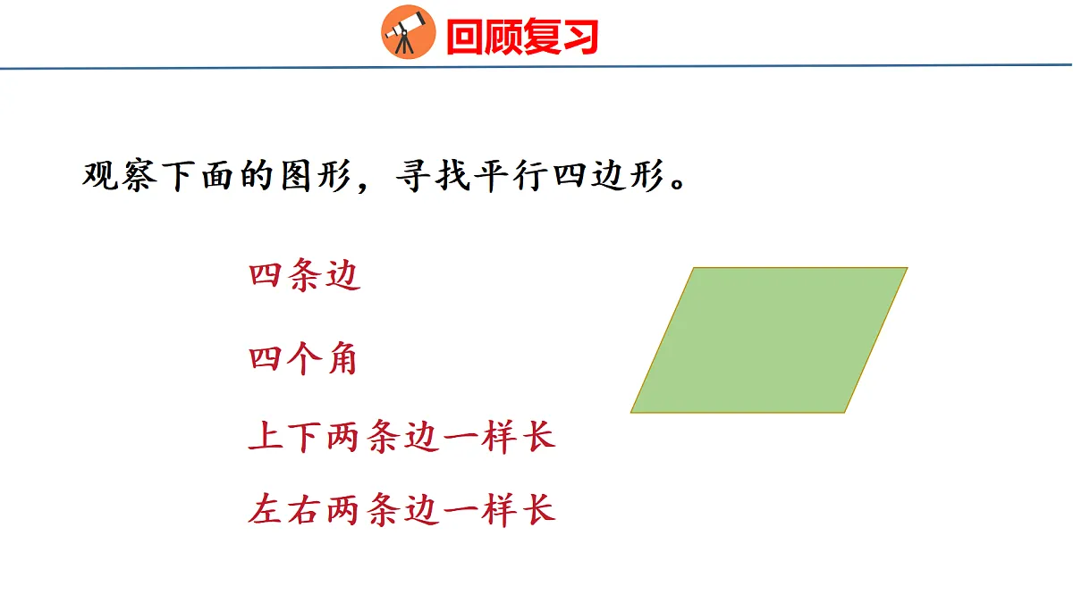 18500944第4页