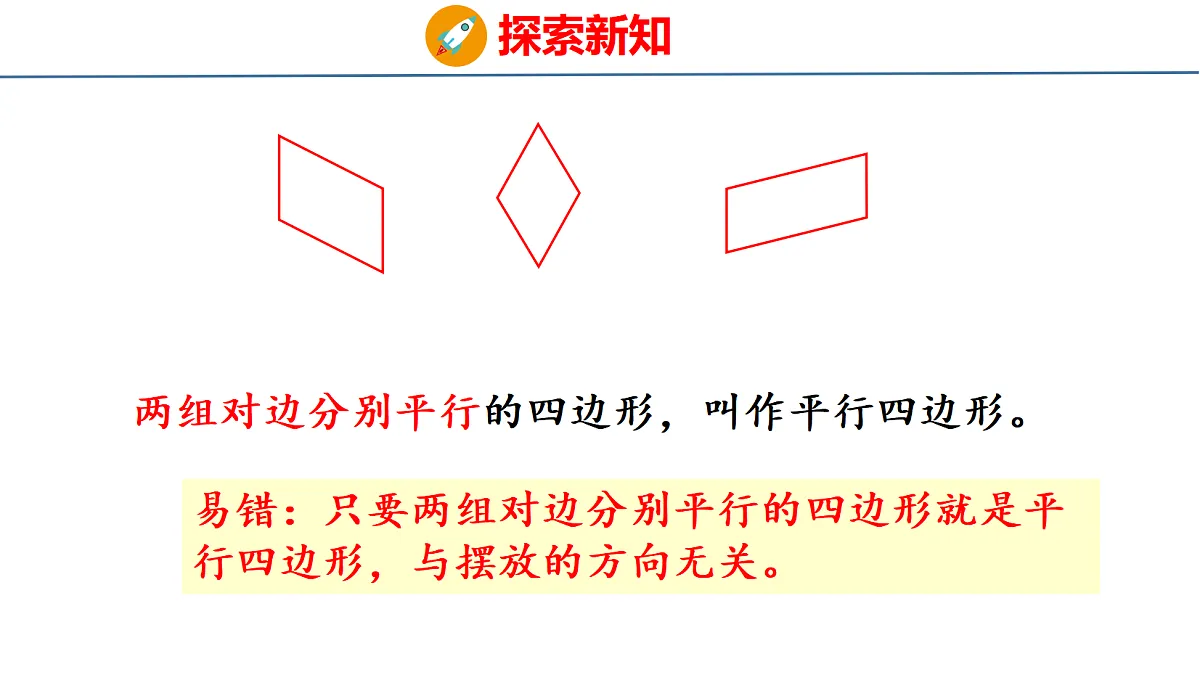 18500944第7页