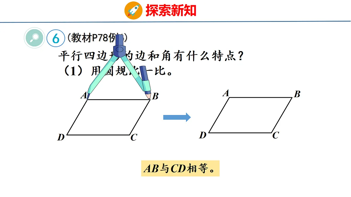 18500944第8页