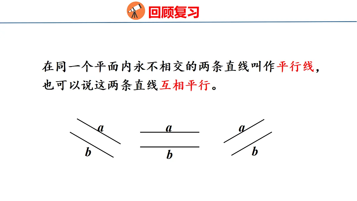 18500946第3页