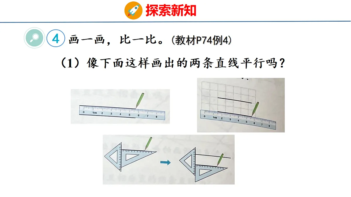 18500946第5页