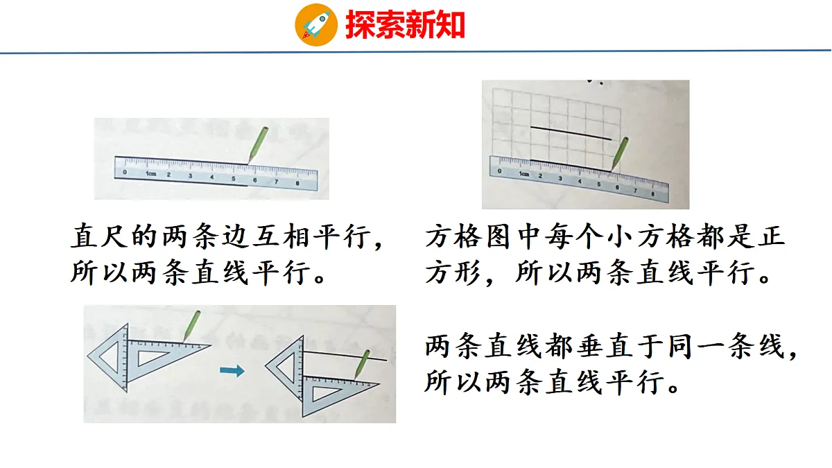 18500946第6页