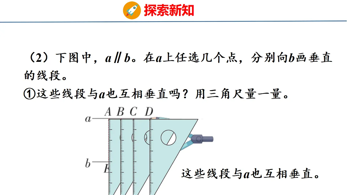 18500946第7页