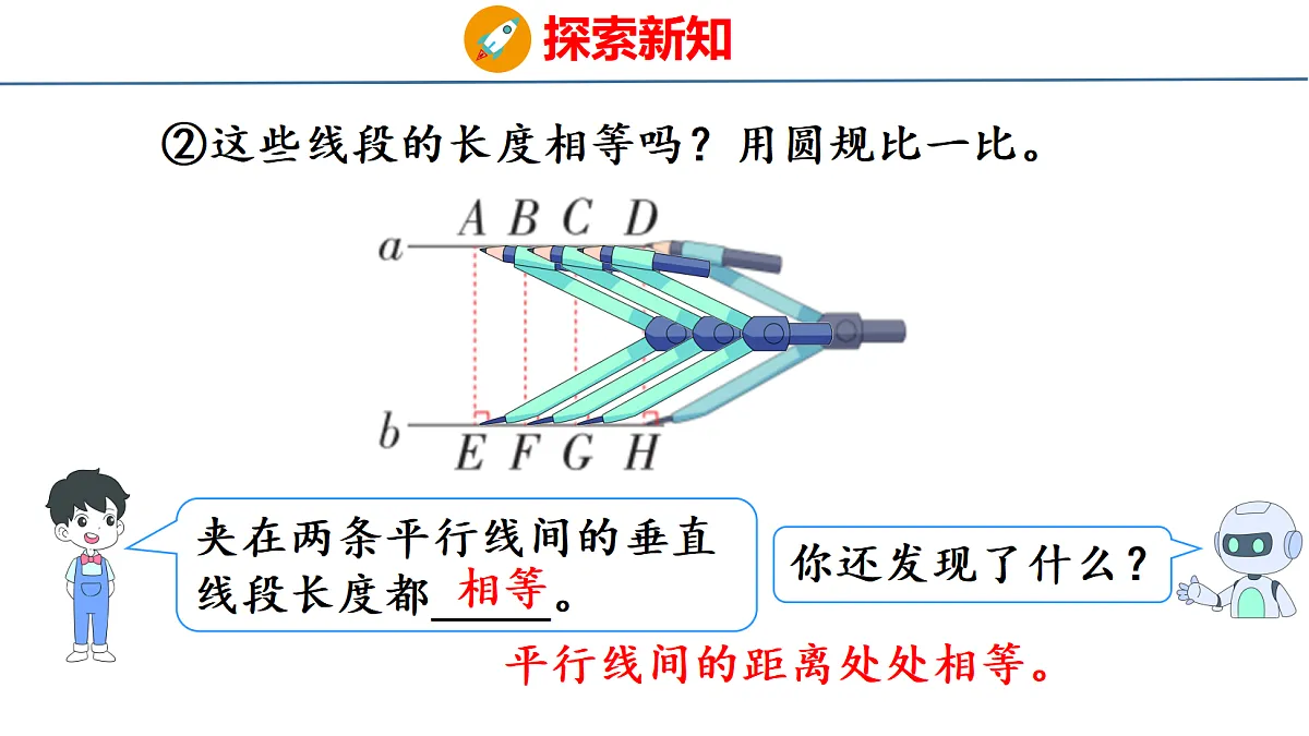 18500946第8页